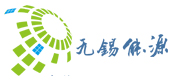 無錫市能源產(chǎn)業(yè)協(xié)會